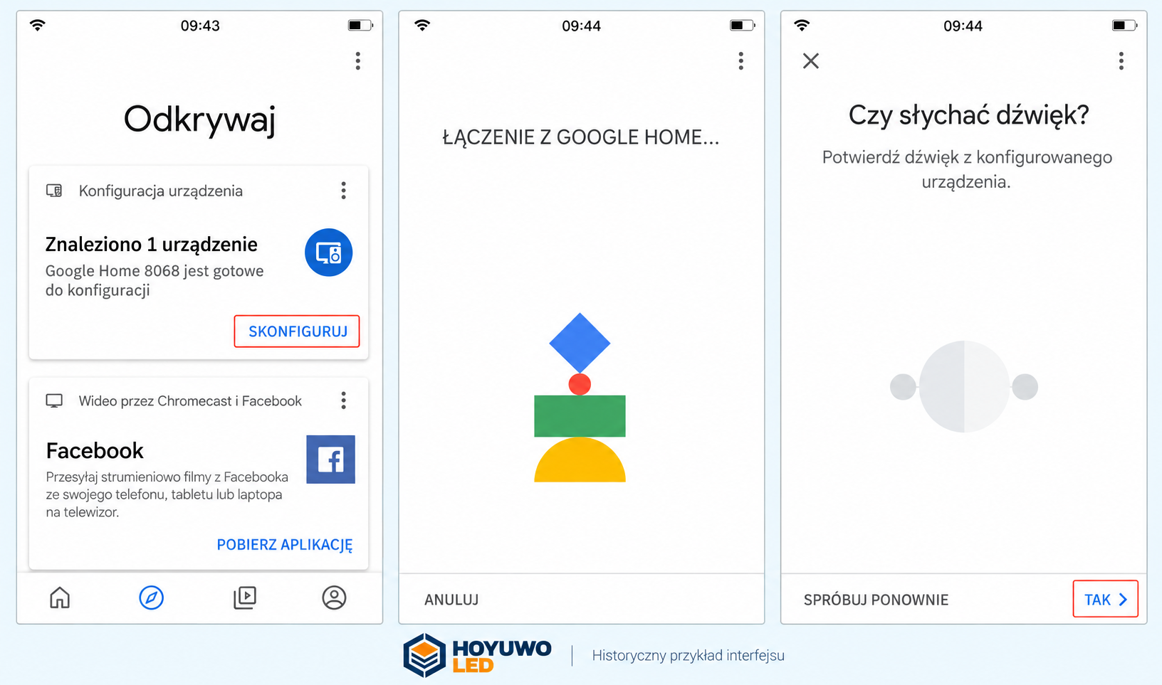 Google Home — historyczny ekran konfiguracji